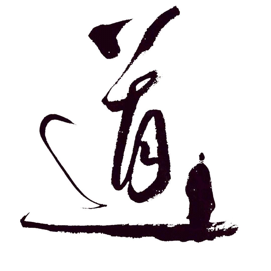 满洲里