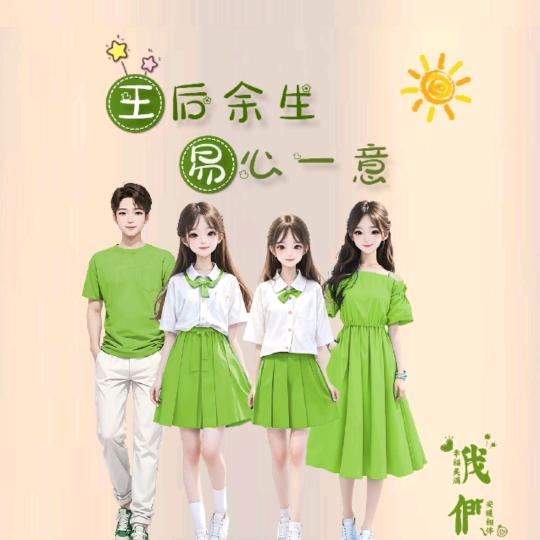 造船妹🌺🌹💐