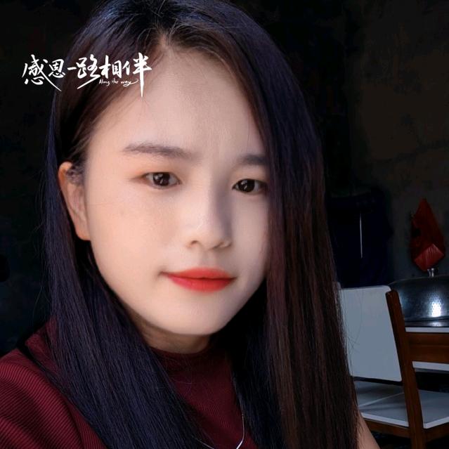 玫瑰。🎤唱歌聊天。