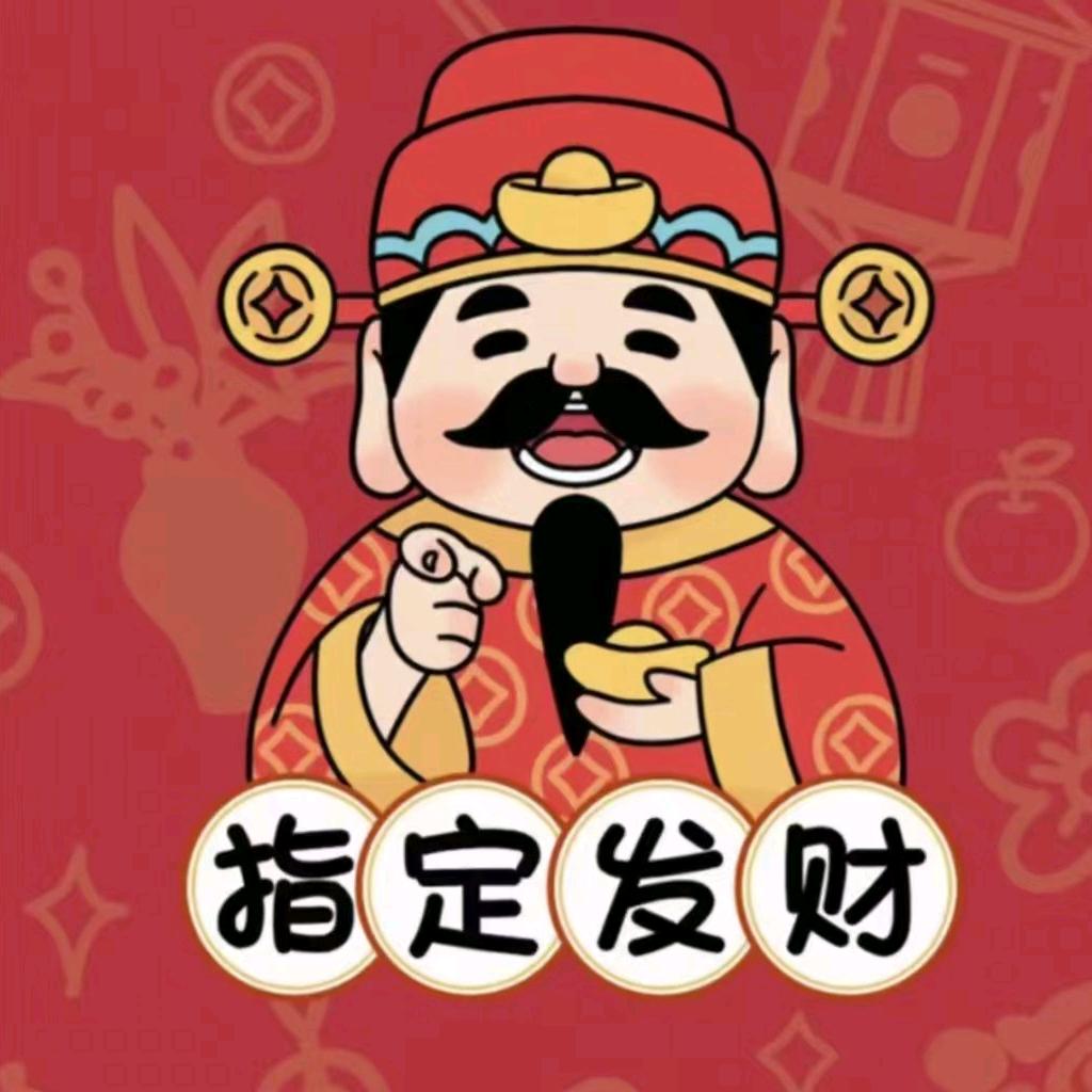 ✨╮柠檬🍋🍋💰💰☜🌈💐
