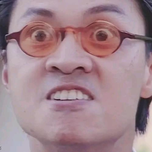 破草丛男神尹志平