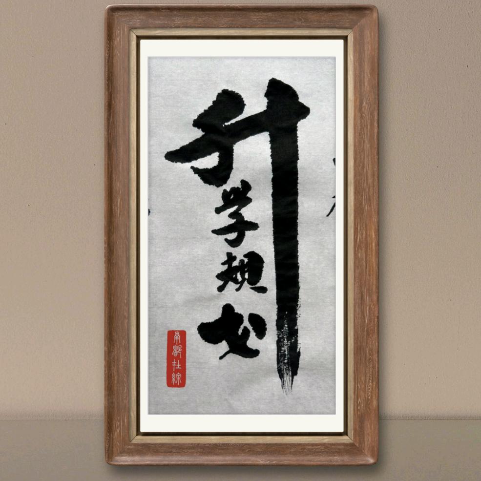 豫宛在线（升学规划）