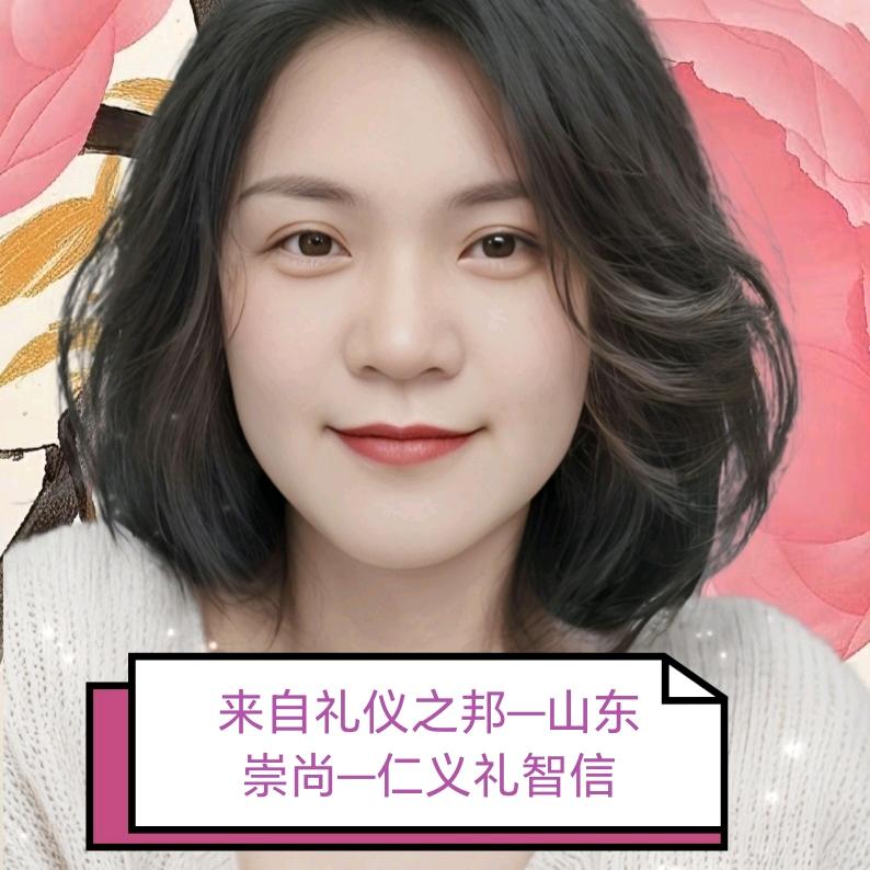 桂林鲁商房产