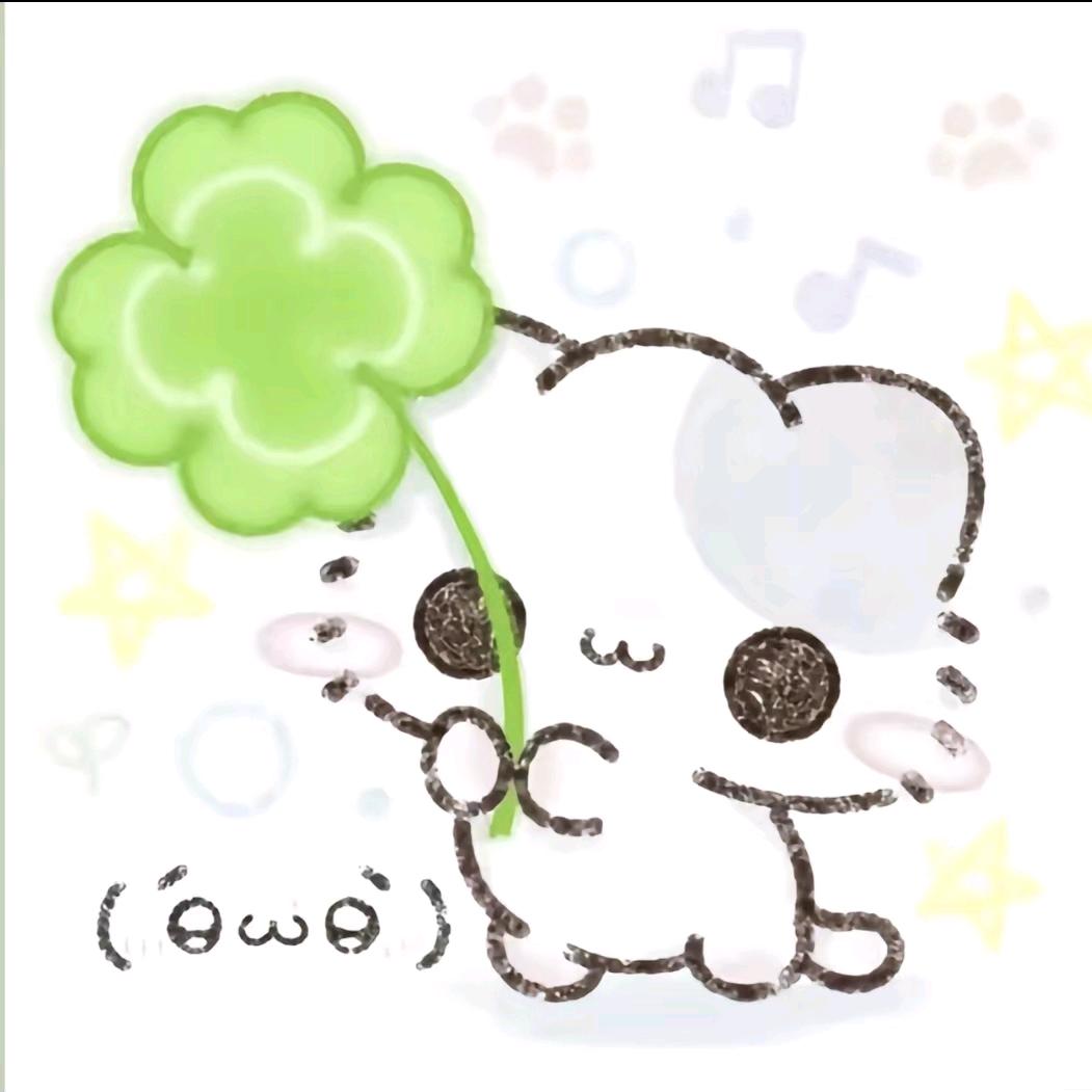 微竹辞_