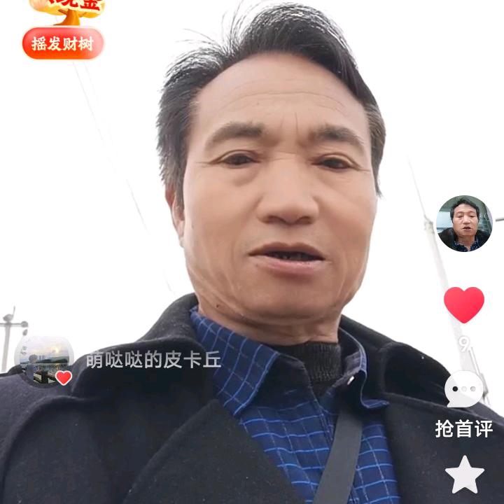 时光到来