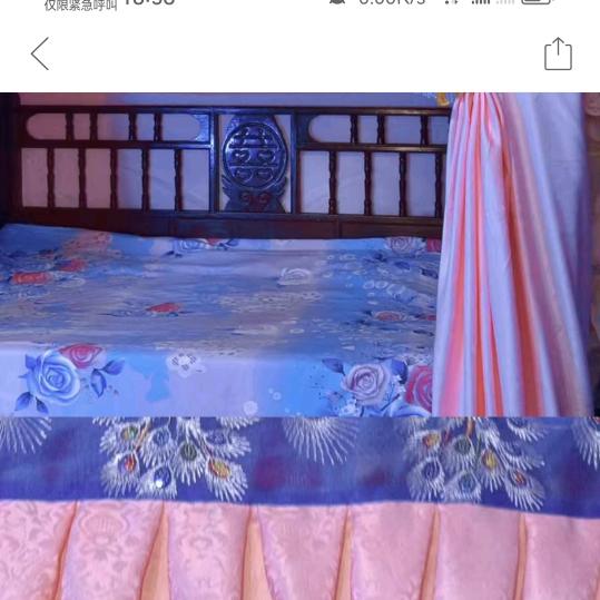 善意的谎言