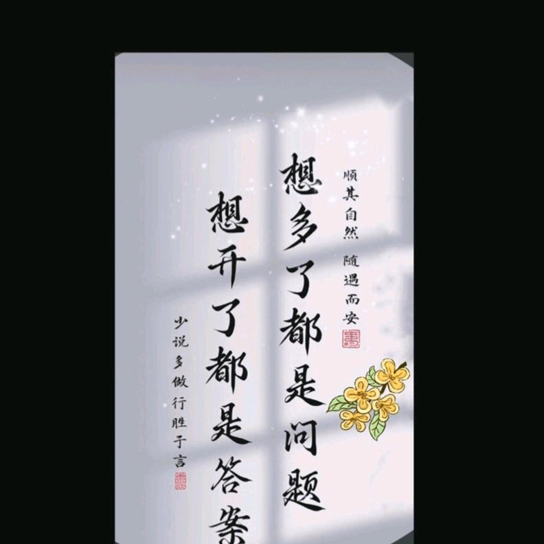 🚬ಇ᭄浓烟࿆伴酒࿐