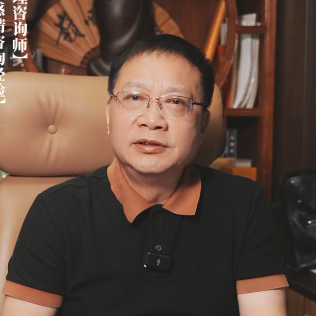 詹老师～情感