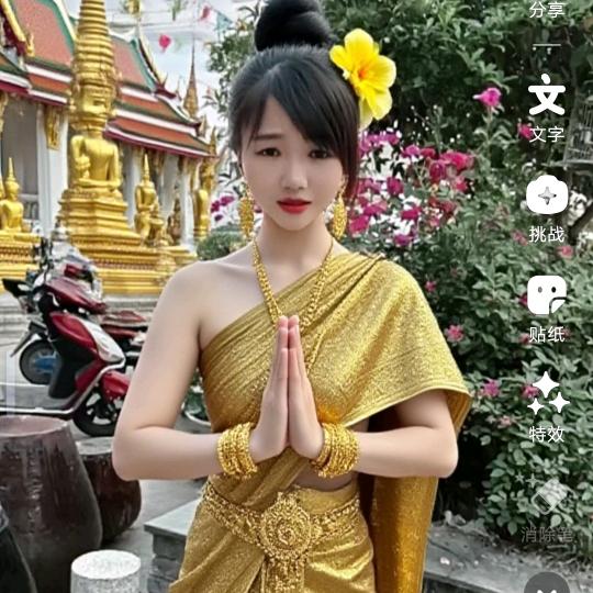 湘西土家菇凉(￣o￣) . z Z