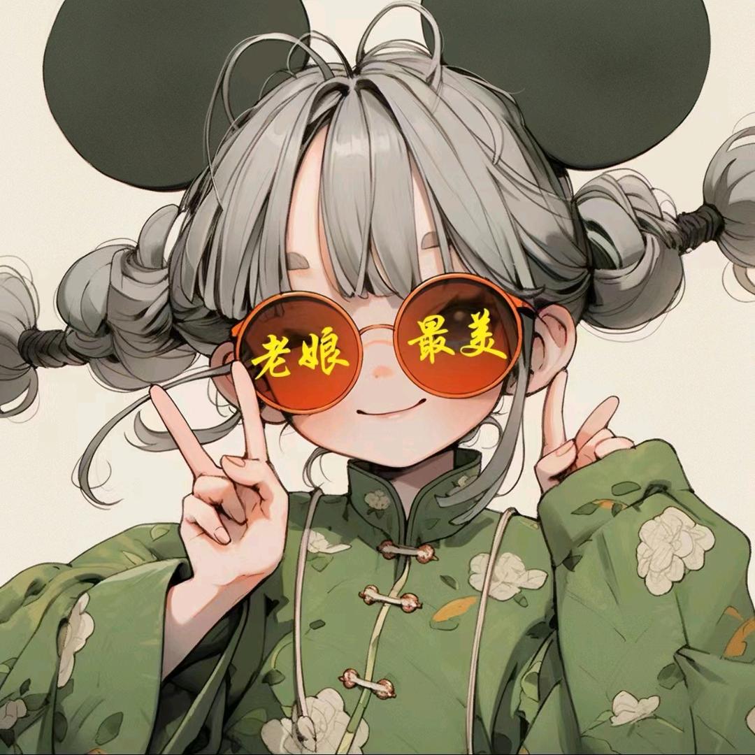 小太阳啊☀