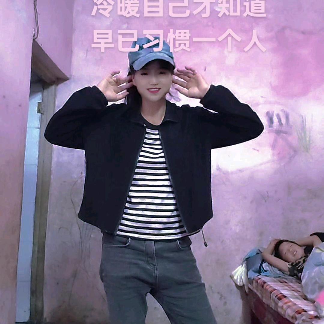 单枪匹马