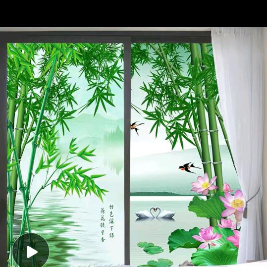 福