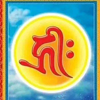 漠野