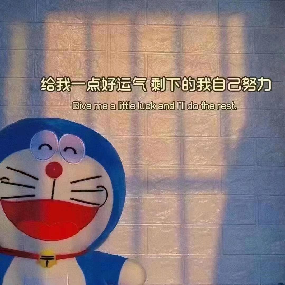 张先生