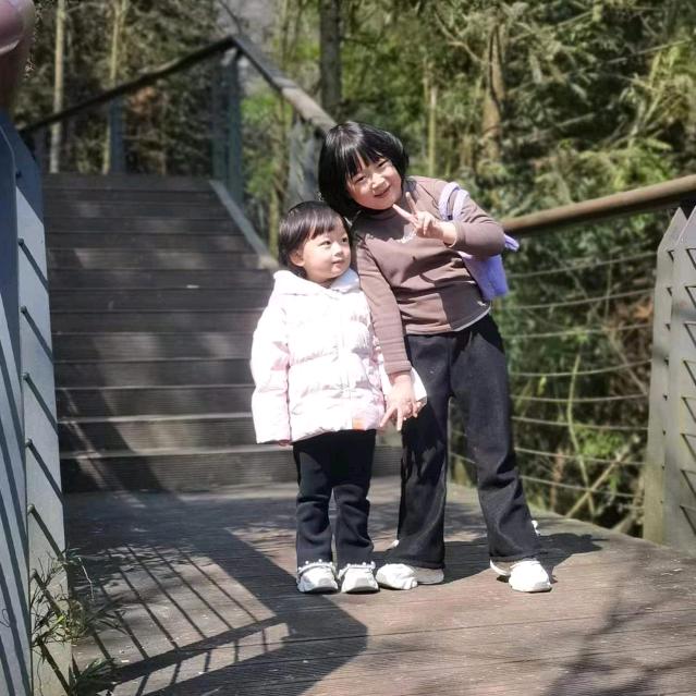 珩蕤