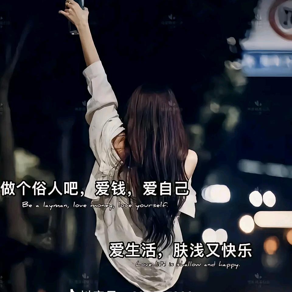 柔情似水