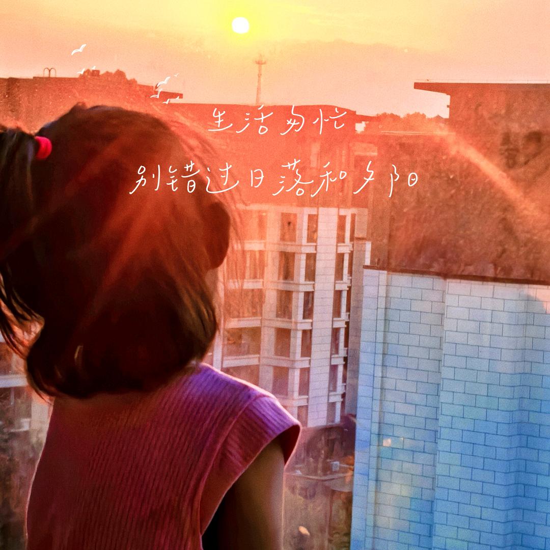 沐沐呓卿🌀🔆〽️