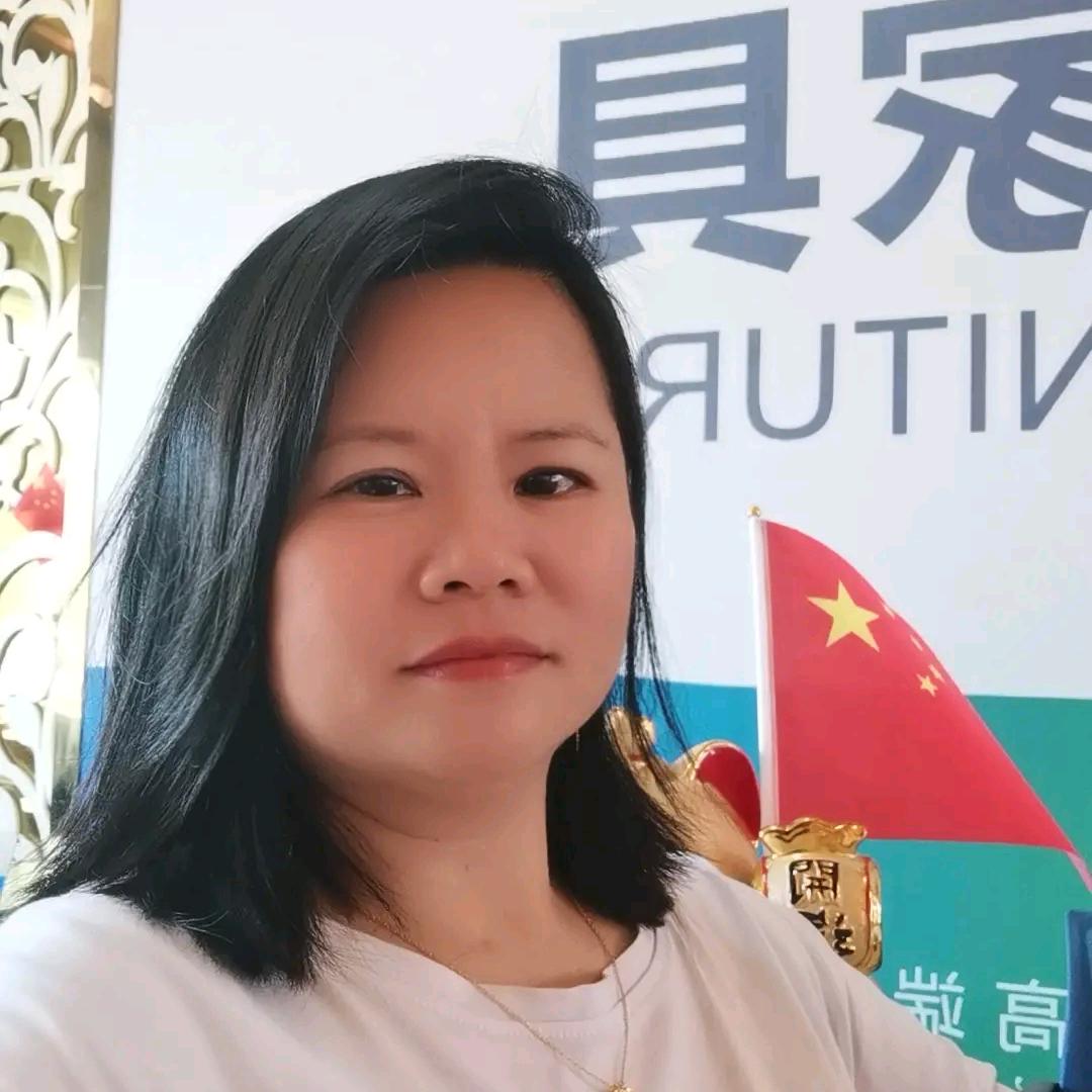 毅杰家具小黄