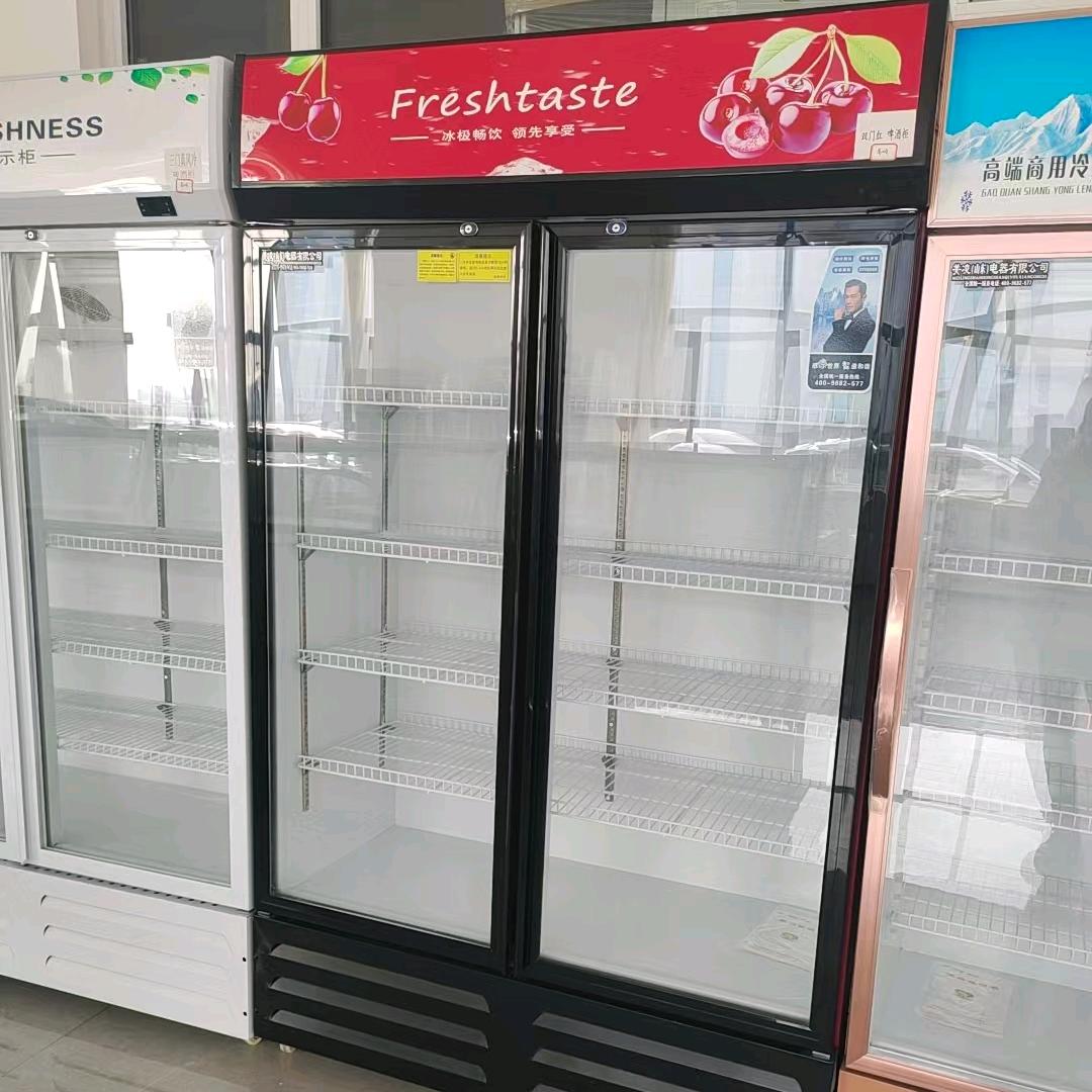 保定南二环莲池大街永涛旧货