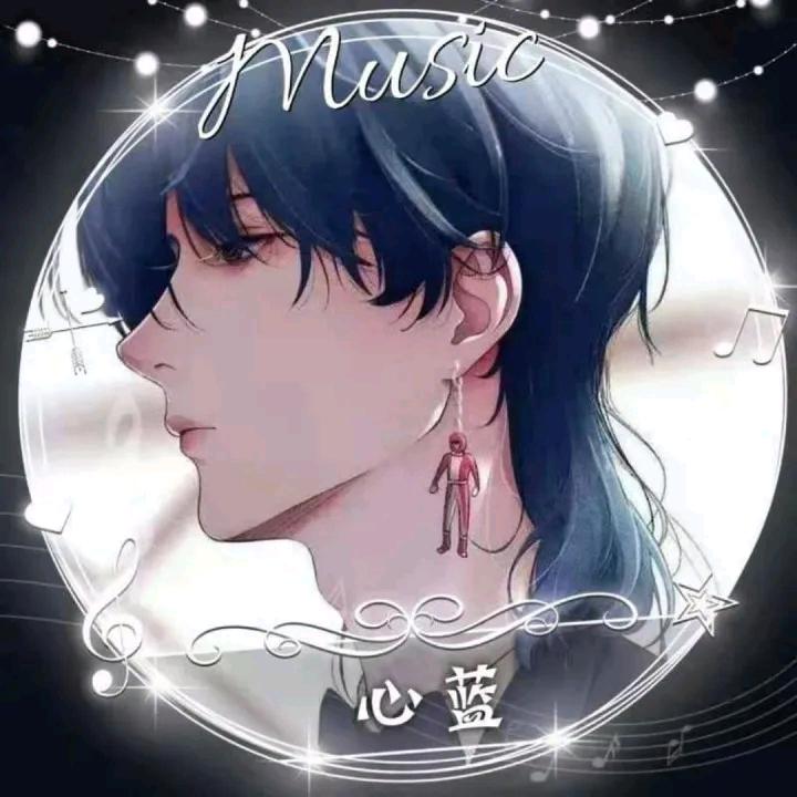 💙心蓝
