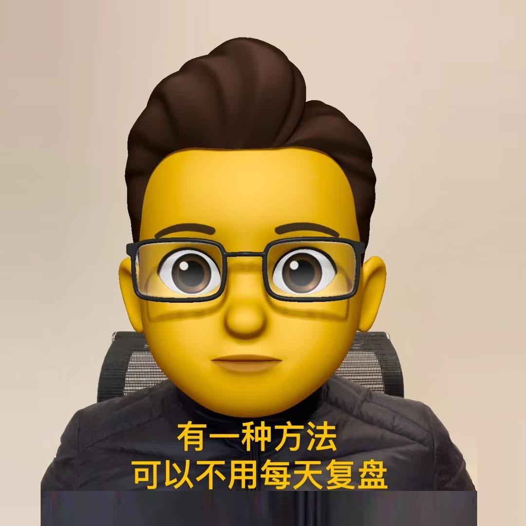 海量量化