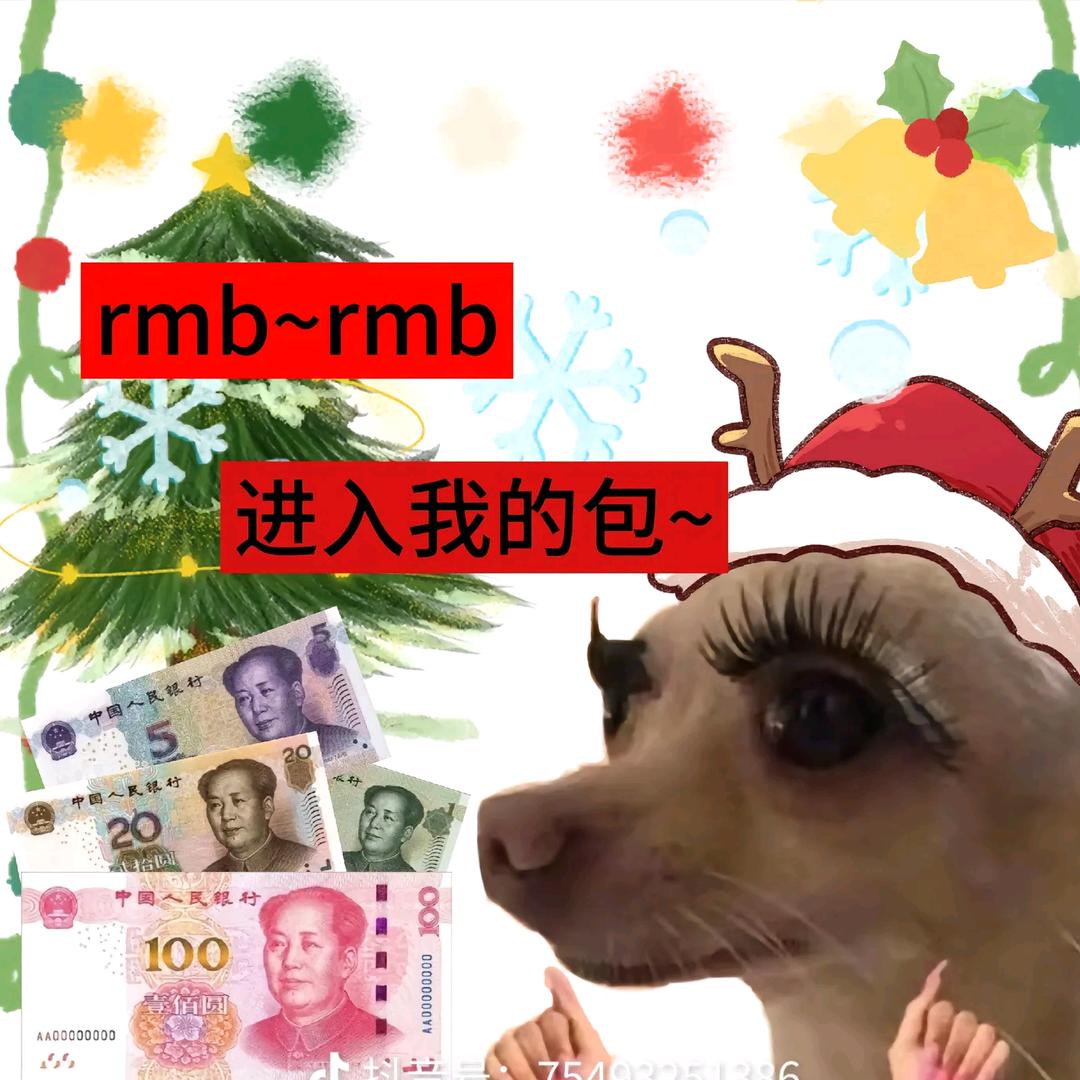 小涵