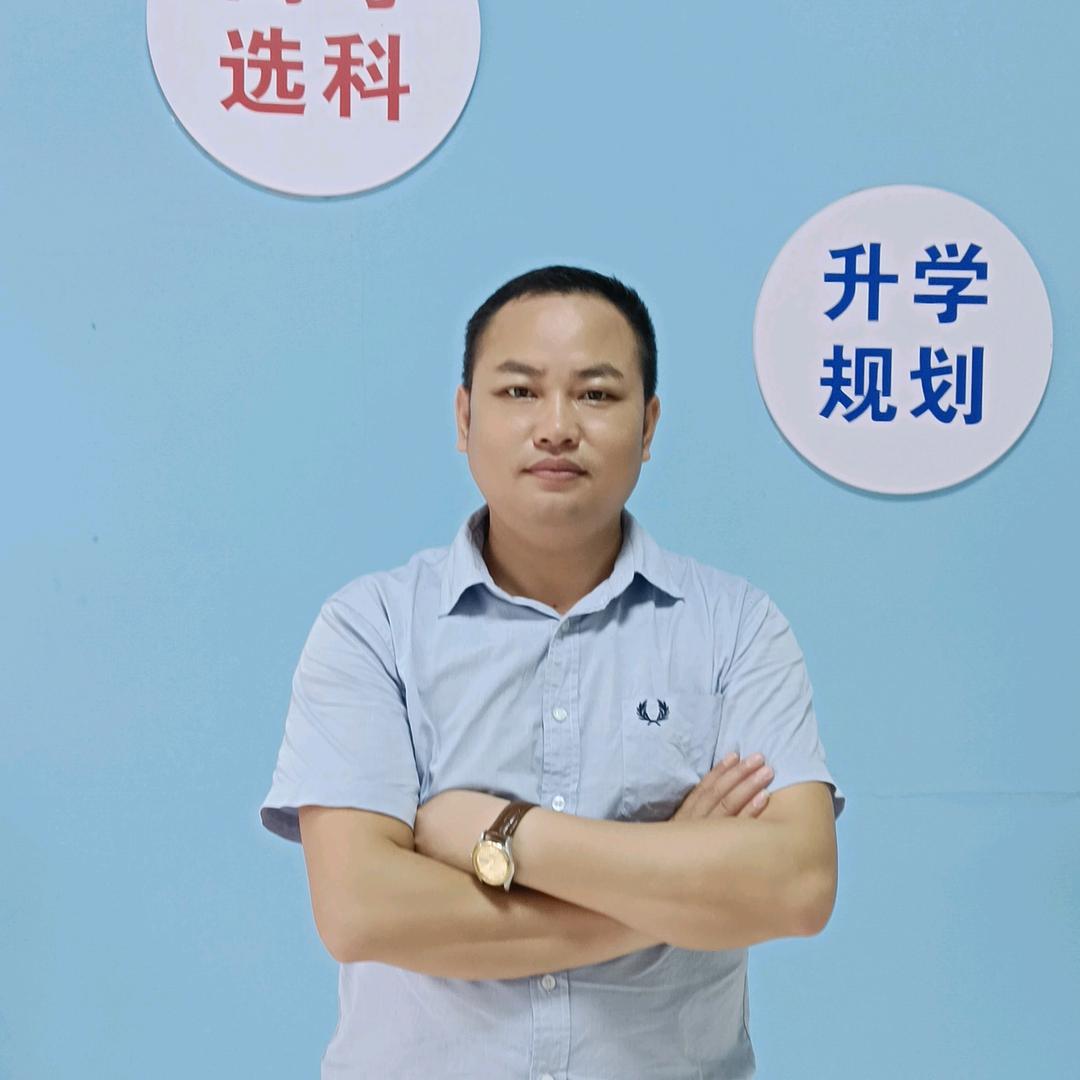 湖南升学肖老师