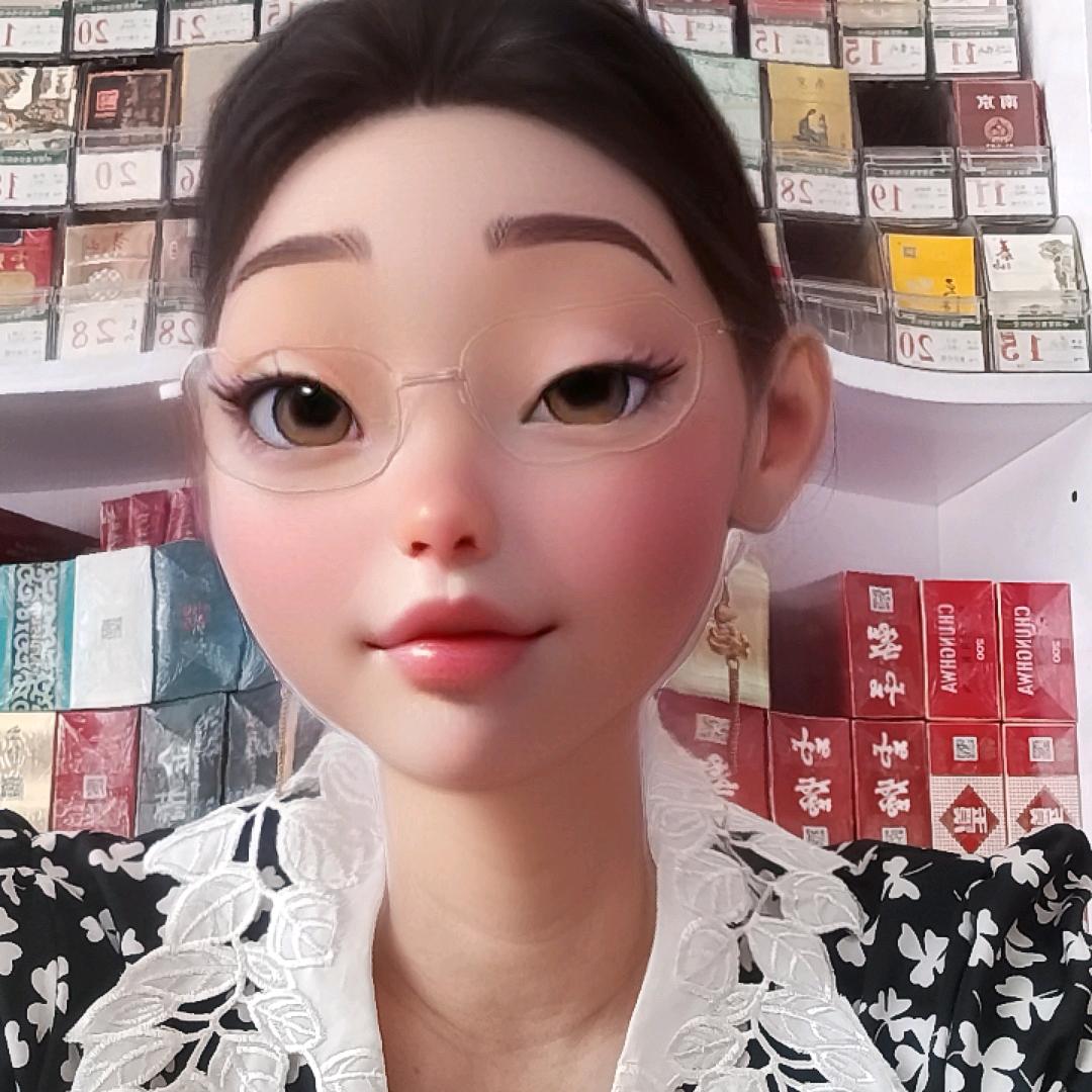 兴犮烟酒窗帘