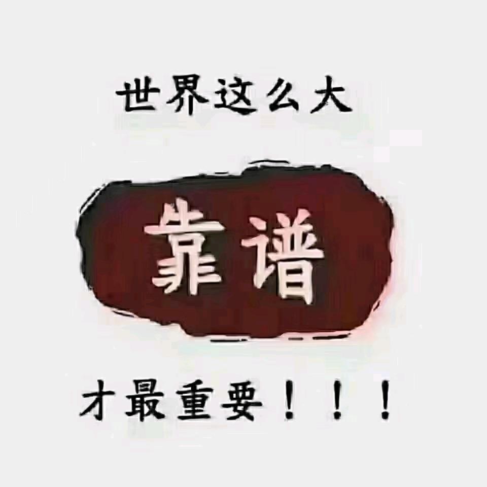 看客