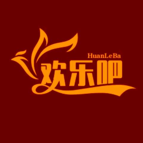 搞笑欢乐多