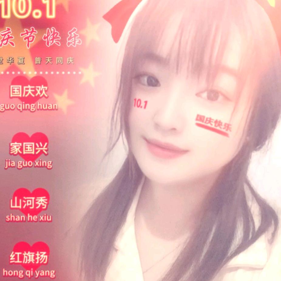 文姐🍒的日子
