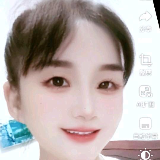 水英