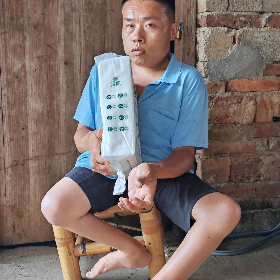 励志板凳百货优选