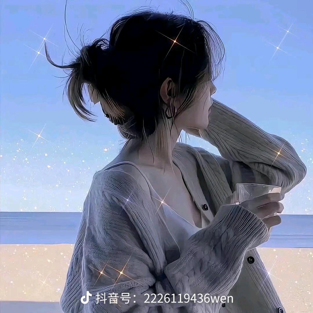 🍀零零后😁老阿姨🥀