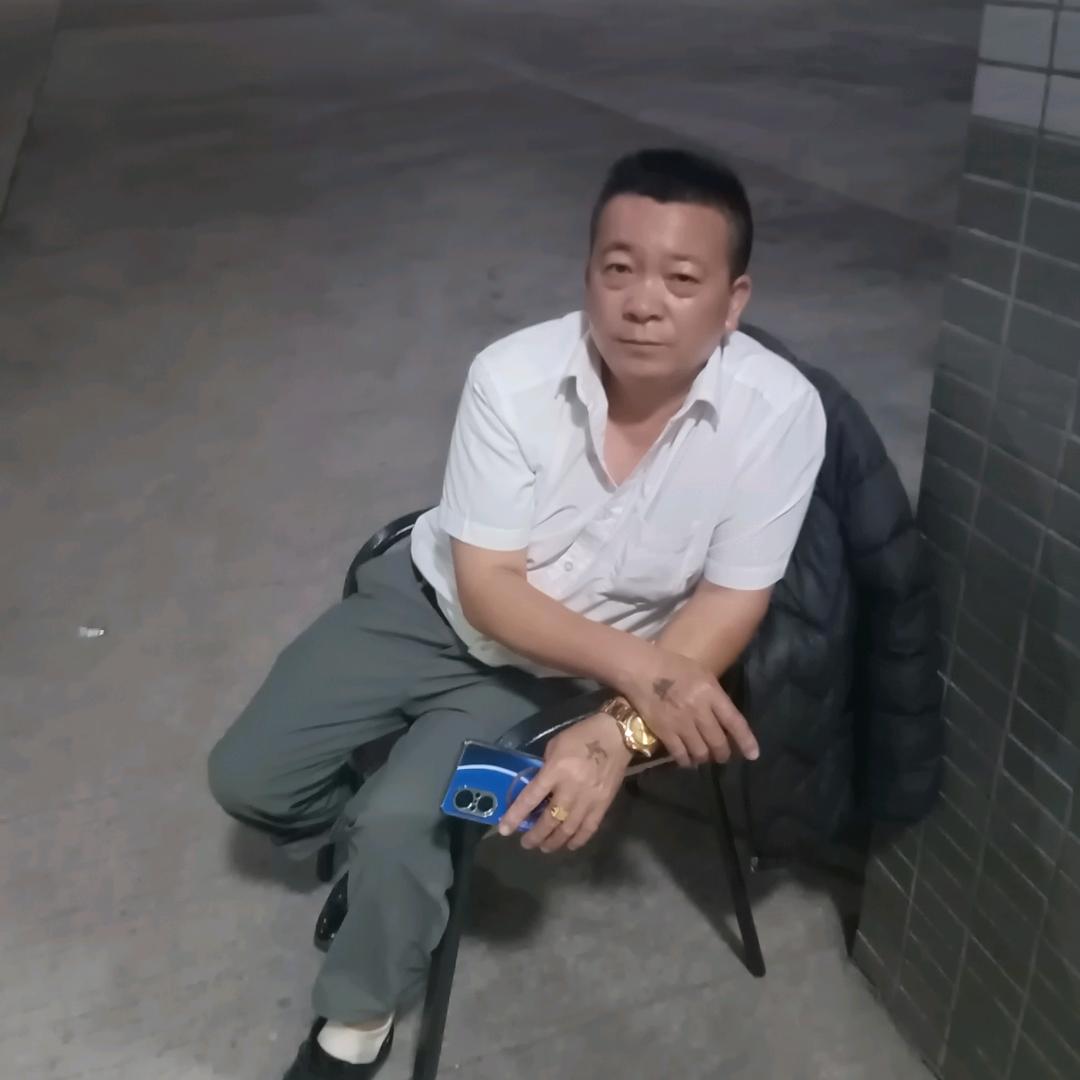 李华明