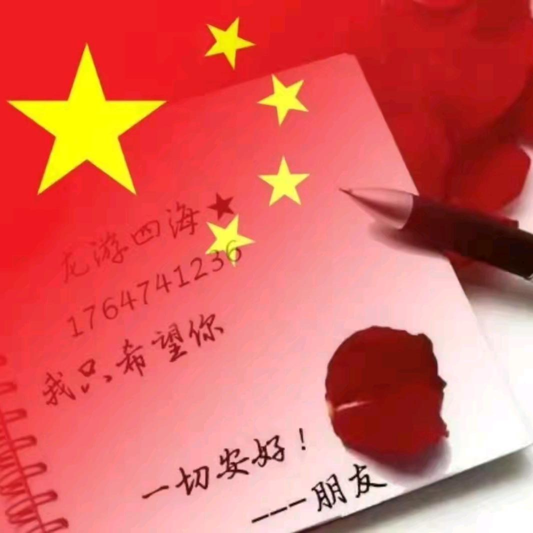 幸福不打烊