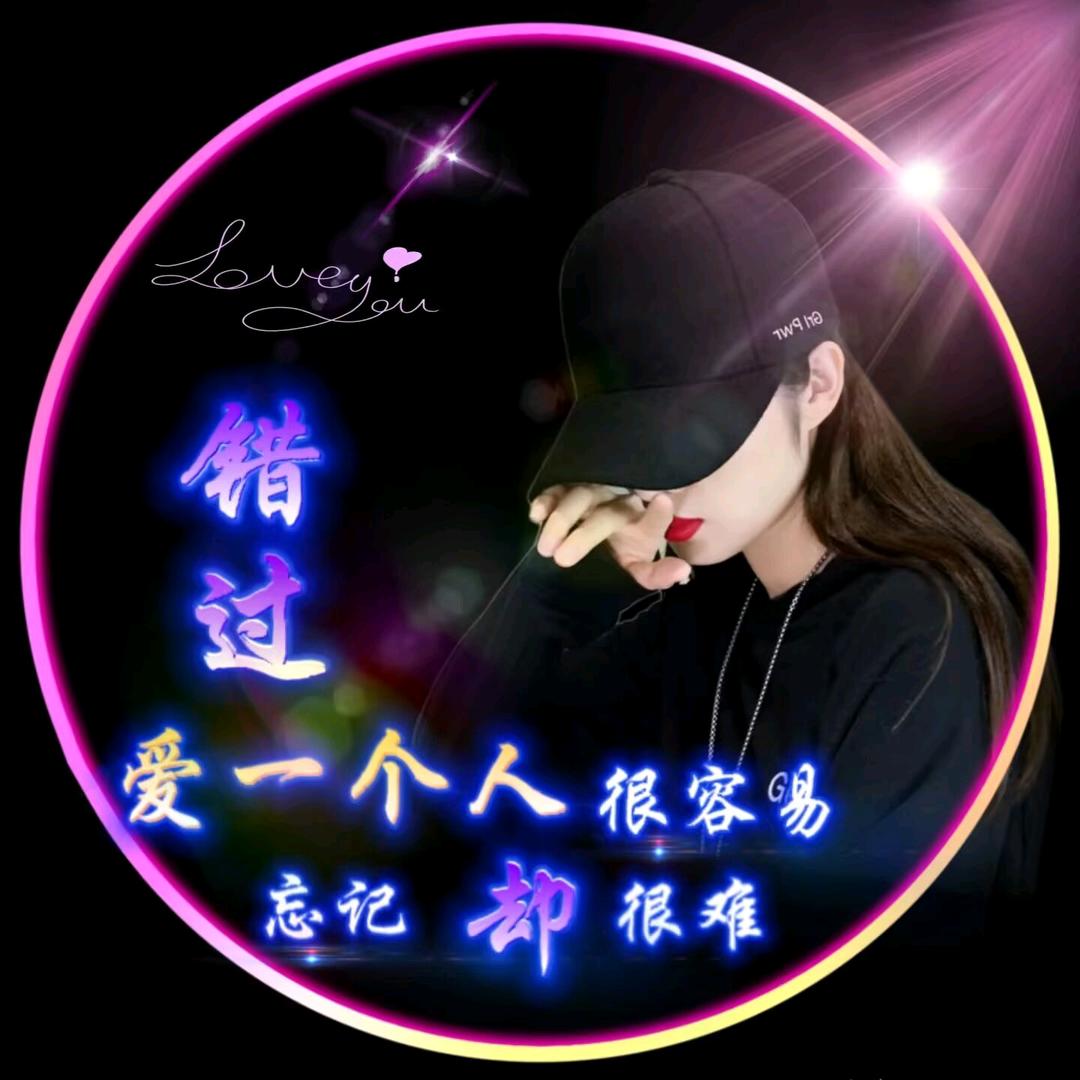 陌生人