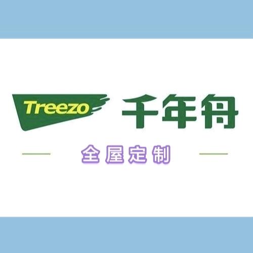 千年舟全屋定制Mr 周