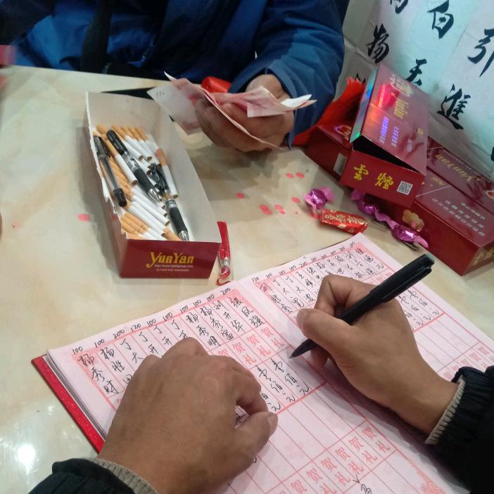 大姐