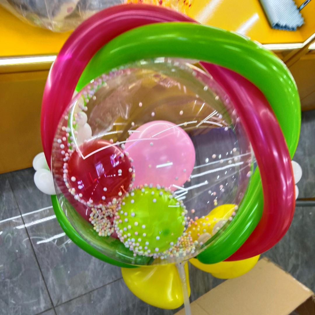 相约春天