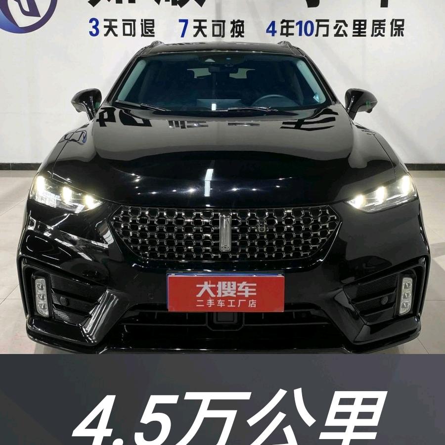 如顺二手车