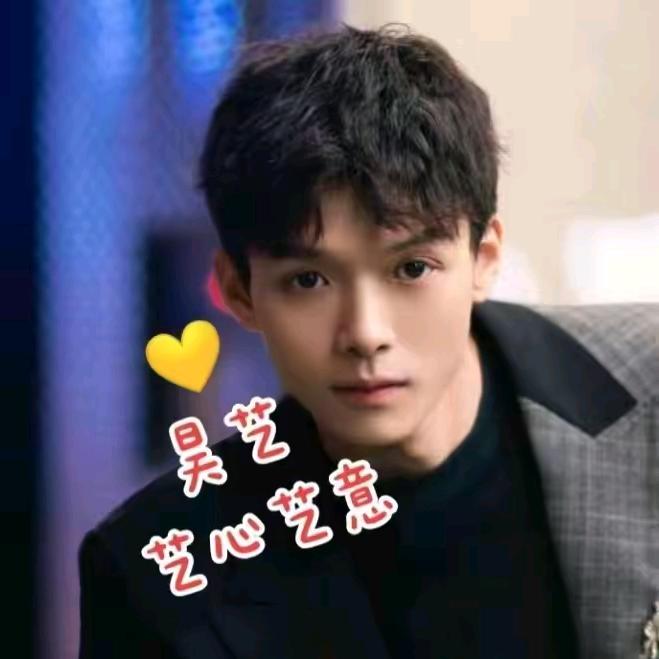 欢欢乐乐💛