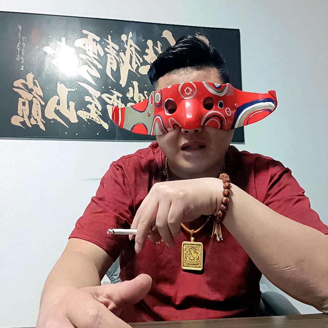 爱新觉罗浩哥