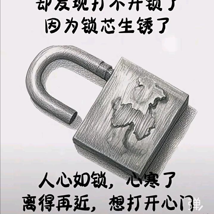 暂退