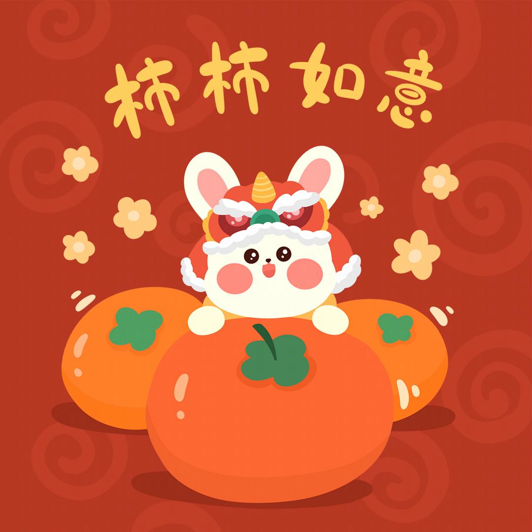小红零食