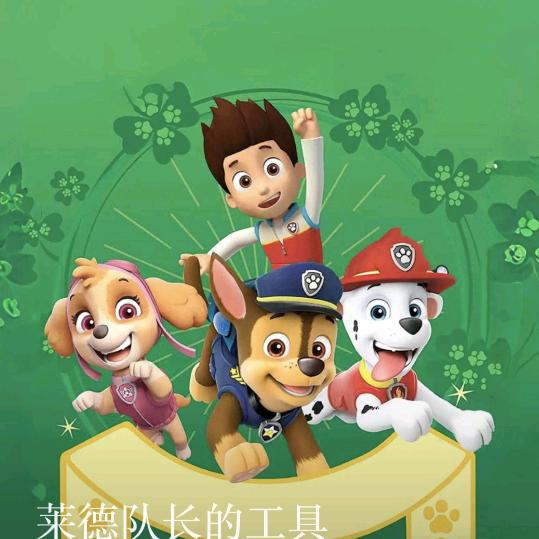 云天下