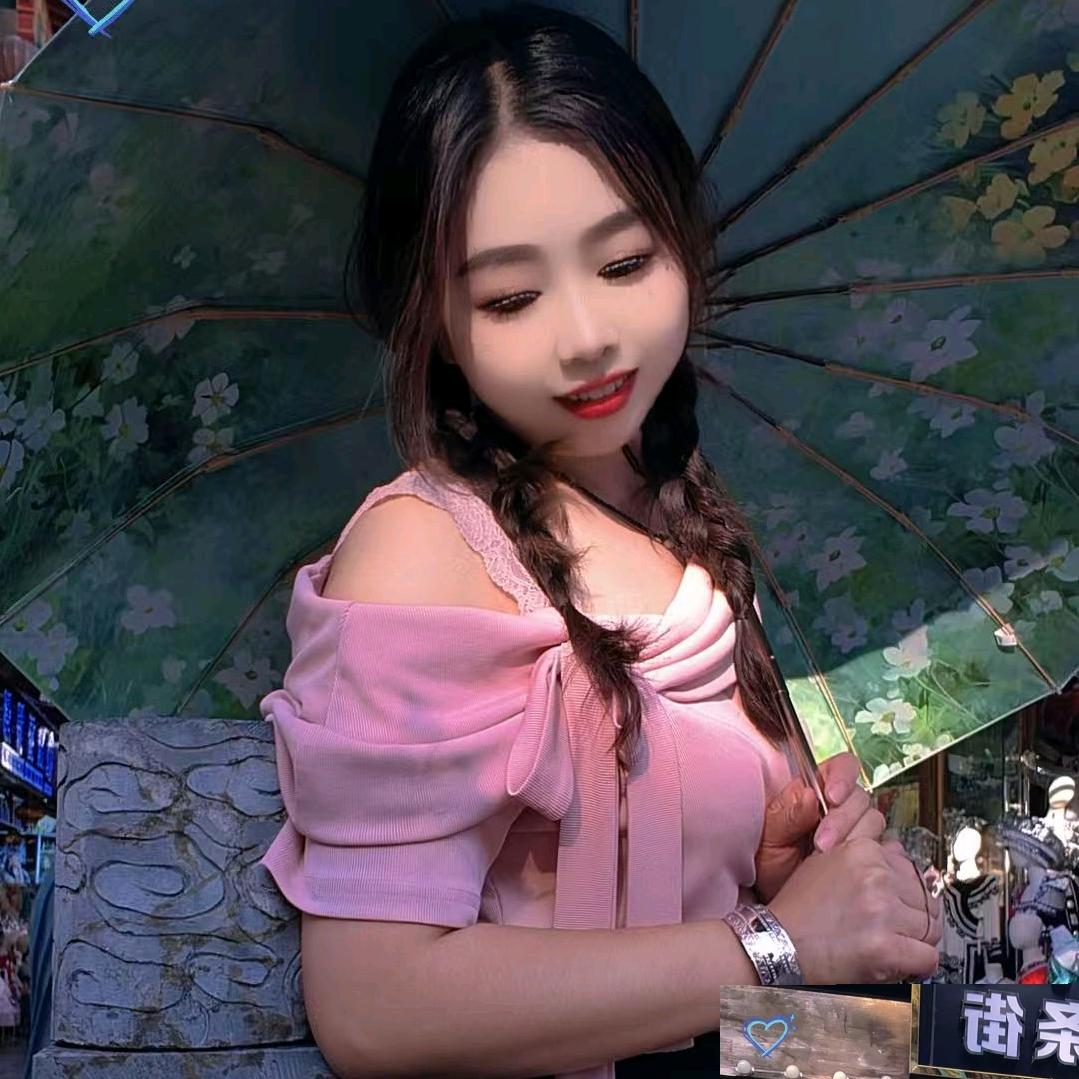 小红妹♥