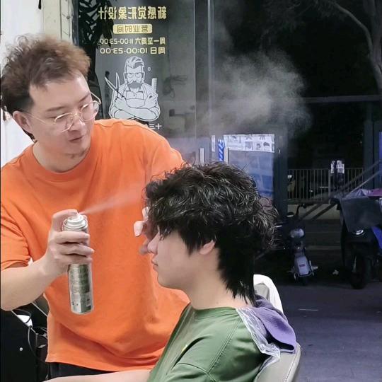 理管家