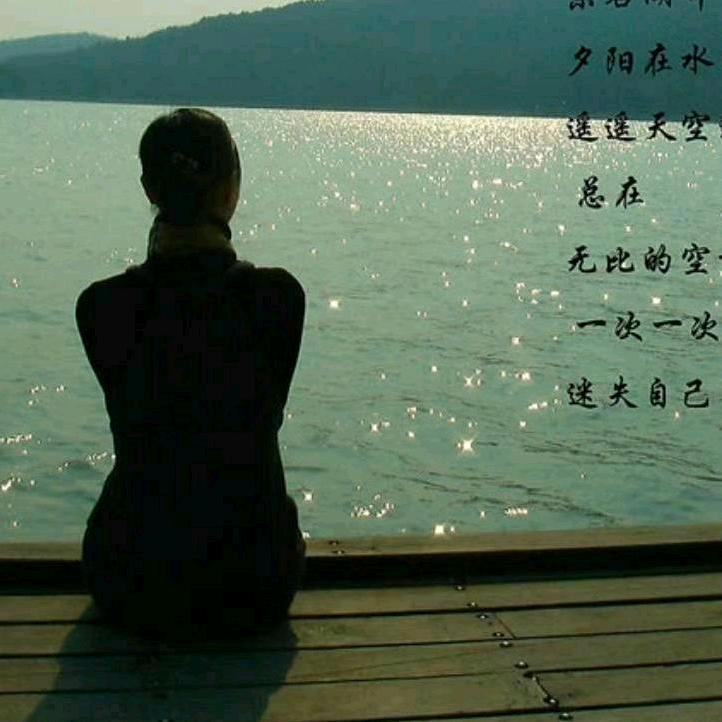 石꧁⃟ꦿ⃟⃟꧂礳