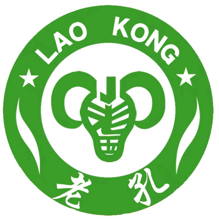 老孔羊汤唐山总店